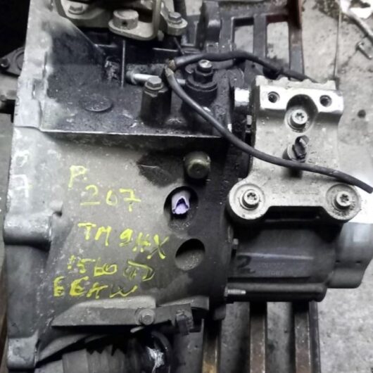 (D0685F) Cambio completo Peugeot 207 1.6hdi t.m. 9HX 66kw