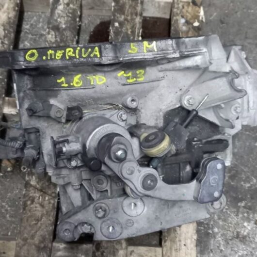 (54EAB4) Cambio completo Opel MERIVA 1.6 turbo diesel cambio 5 marce anno 2013